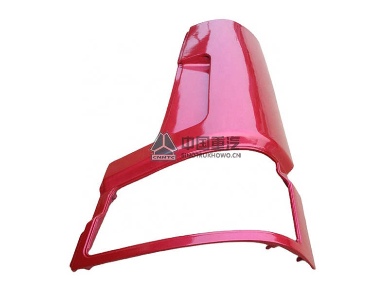 Sinotruck HOWO Truck Parts Left Wind Scooper (WG1642111013)