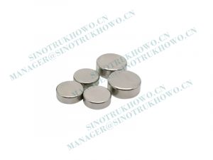 Bearing 70x20