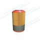 air filter WG9725190102 WG9725190103