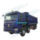 CHINA SINOTRUK 30M3 CBM 8x4 Cheap HOWO 371Hp 12 Wheeler Dump Truck-JNHTCC