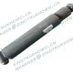 Damper WG9725680014