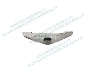 VG1246080041 Oil Pump Bracket