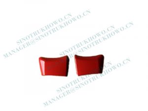 WG1664110072Door Hinge Directive
