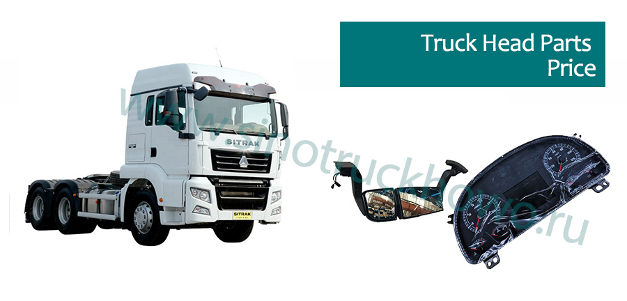 Truck Head Parts